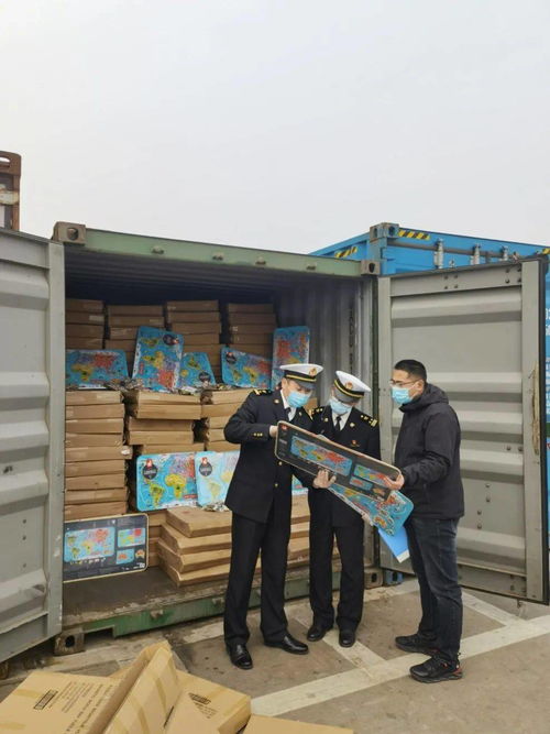 市局與連云港海關聯(lián)合查處違規(guī)地圖產(chǎn)品