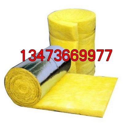 江蘇省徐州市鋼結構鋁箔貼面離心玻璃棉卷氈價格 宿遷市防火玻璃棉廠家連云港市保溫玻璃棉卷氈圖片_高清圖_細節(jié)圖-河北格瑞玻璃棉制品 -
