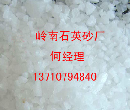 連云港市連云區(qū)云山礦產(chǎn)品加工廠_世界工廠網(wǎng)全球企業(yè)庫(kù)