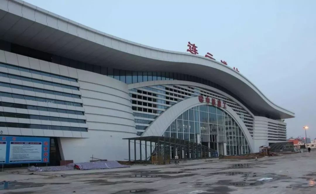 厲害了!連云港新火車站的最新靚照出爐!(附開(kāi)通最新消息)_搞笑