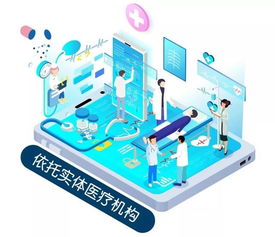 順德公布6家“網約護士”試點機構，開啟居家護理服務新篇章