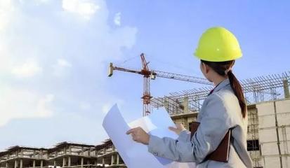 全過程工程咨詢中造價(jià)咨詢服務(wù)的實(shí)施與協(xié)同管理